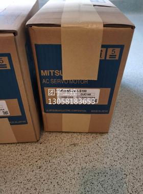 ￥三菱伺服电机 HF-SN202J-S100 HF-SN202JK-S100 询价