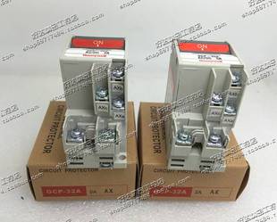 兴隆工控霍尼韦尔断路器 15A 32A 10A GCP