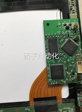 全新现货供应 津田驹喷气织机ZAX-E液晶屏 627B61AA 工业液晶屏询