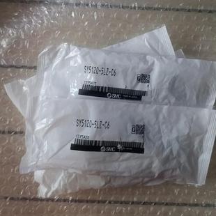 5LZ 图 新款 询价 ￥SMC电磁阀 激光版 SY5120