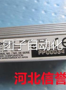 装 Cpi原neer NDo-BS询价