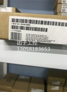 ！IP 6ES7521-1BH00-0AB0 S7-1500数字量输入模块 6ES75211BH000A