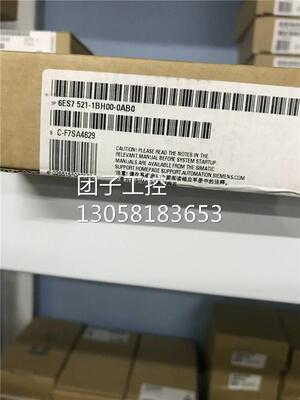 ！IP 6ES7521-1BH00-0AB0 S7-1500数字量输入模块 6ES75211BH000A