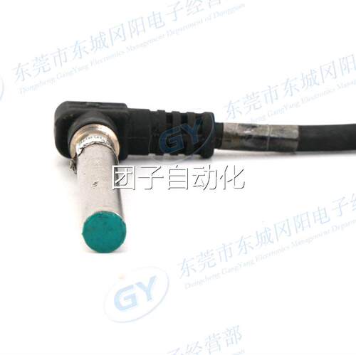 现货Baumer堡盟IFRM0