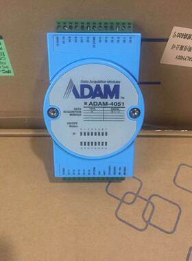 研华全新16路隔离数字量输入模块ADAM-4051-BE支持MODBUS/RTU协议