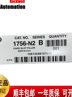 $美国AB 1734-IB2 1734-OB8 1734-IE2C 1734-IE2V询价