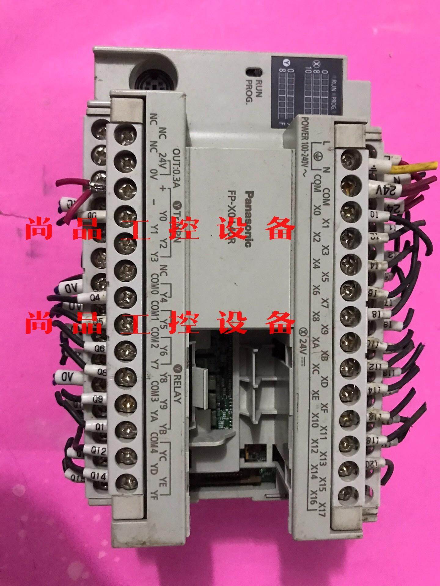 正品PLC FP-X0 L40R AFPX0L40R-F询价