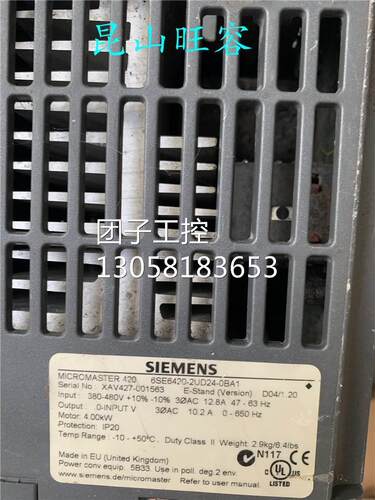 ￥6SE6420-2UD24-0BA1 详情询问客服 询价