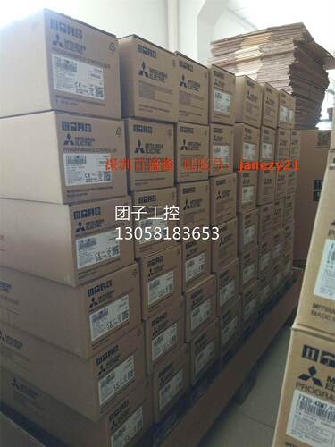 ￥Mitsubishi/三菱日本原装正品PLC模块FX3UC-32MT/D 询价