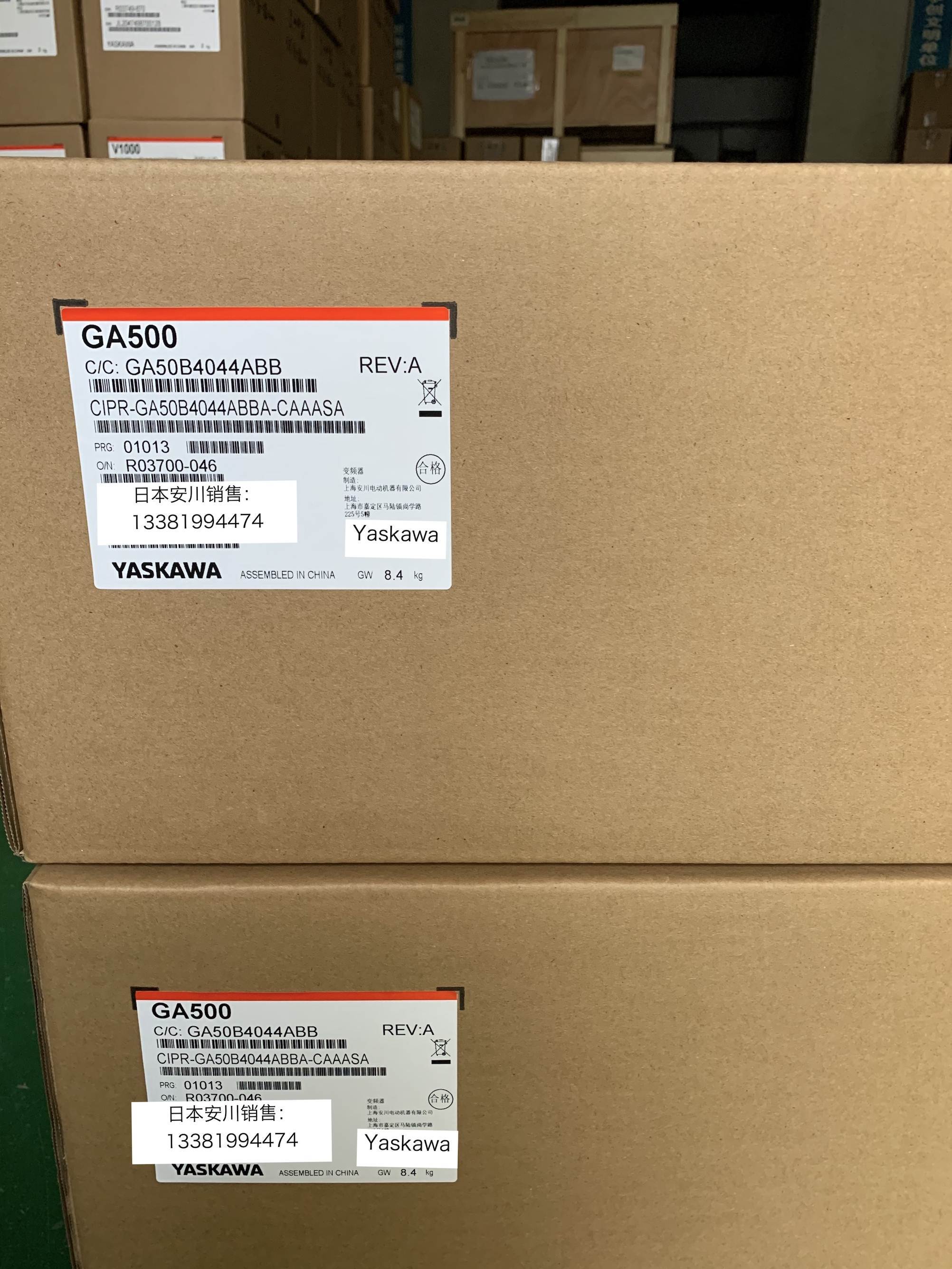 日本安川变频器GA500 CIPR-GA50B4044ABBA 22KW/18.5KW 全新原装