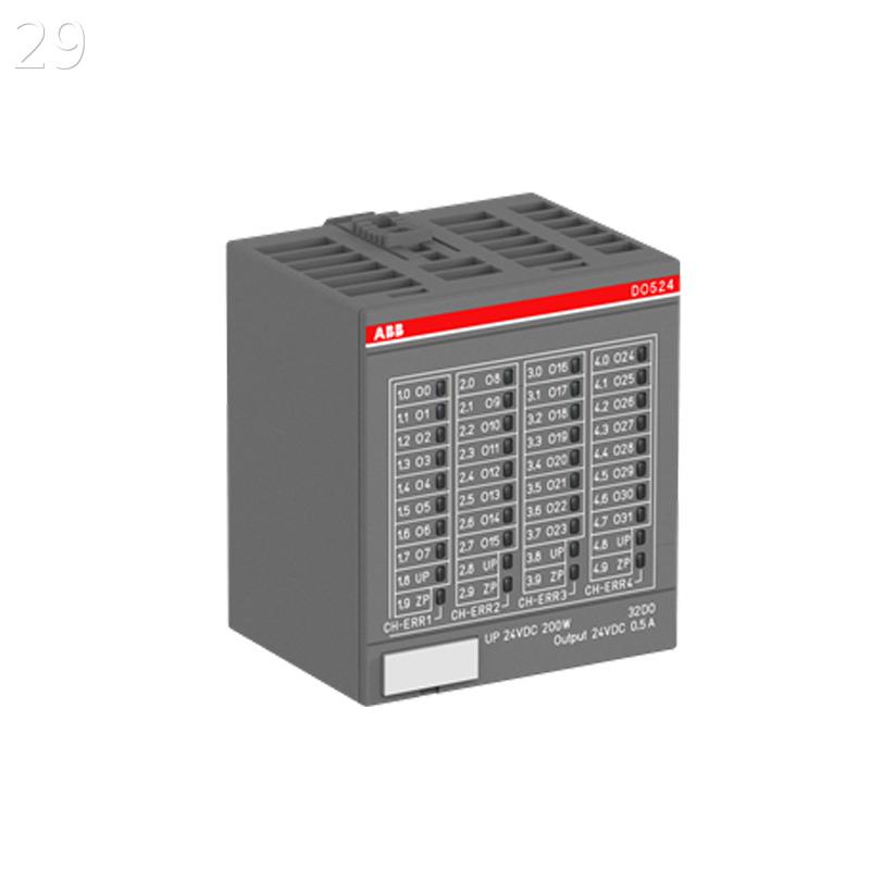 ABB PLC数字输出模块DO524/DO526/DO561/DO562/DO571/DO572/DO573