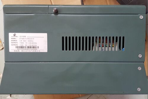变频器380V 7.5KW 亿川ET1000-T3-7R5G/011P变频器 通用型 二询价