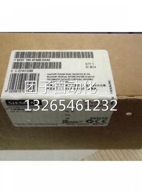 6ES7194-4AA00-0AA0西门子DPIM连接模块6ES7194-4AA00-0AA0询价