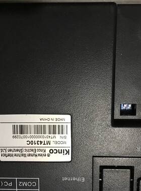 原装拆机步科触摸屏 MT4310C 已测试 包好询价