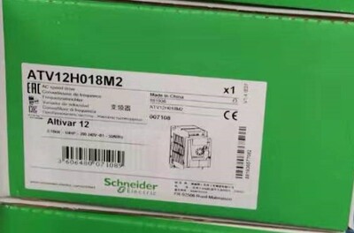 施耐德ATV12H018M2/H0