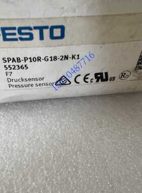 费斯托FESTO 模块 CPX-AB-8-KL-4POL 195708 正品现货询价