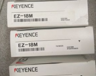 $KEYENCE/基恩士 EZ-18M 独立型接近传感器 机身 护罩型询价