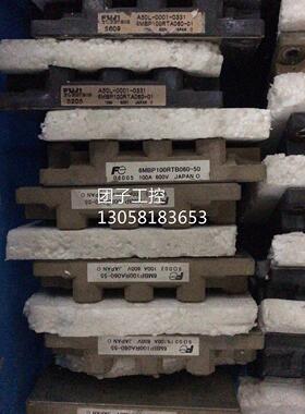 ￥6MBP100RTA060 询价