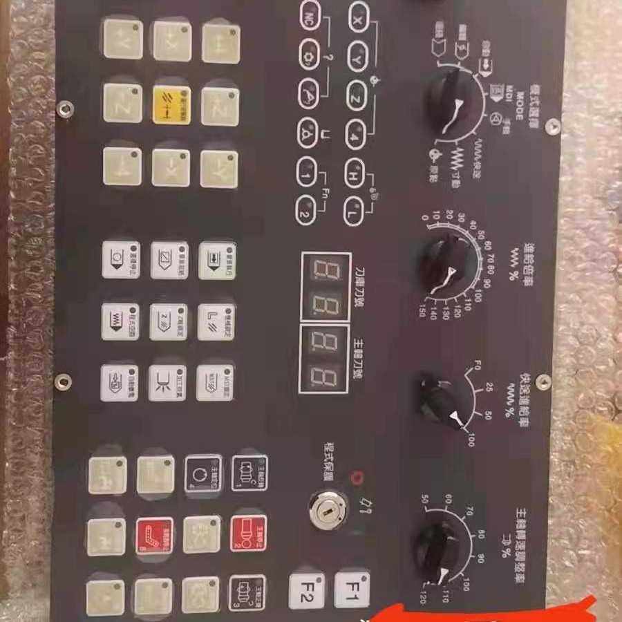 JINHUI面板金辉操作面