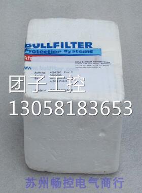 ￥BOLLFILTER压力差传感器TYP 4.36.14.36.1 P=0.8 询价