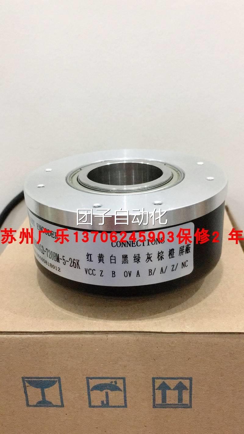 议价ZKTD100H30-51.2