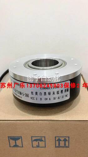议价ZKTD100H30-51.2
