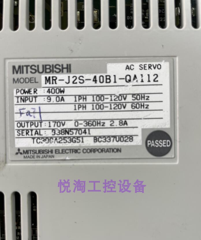 承接维修三菱伺服驱动器MR-J2S-40B1-QA112 有质保询价为准询价