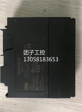 ￥原装拆机 西门子 6ES7 322-1BH01-0AA0 询价
