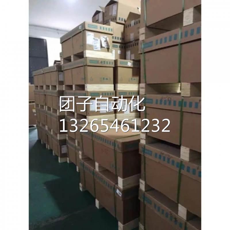 6SL3054-4AG00-2AA0-Z G120变频器存储卡 6SL3074-7AA04-0AA0询价
