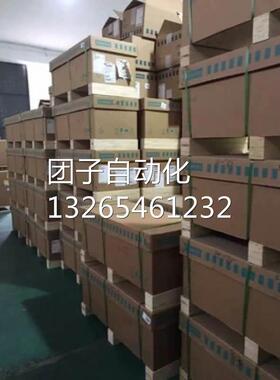 6SL3054-4AG00-2AA0-Z G120变频器存储卡 6SL3074-7AA04-0AA0询价