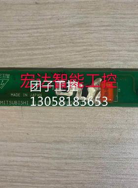 ￥A9GT-RS4触摸屏高压条 A9GT-TINV BD627B924G51拆机 询价