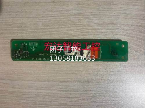 ￥A9GT-RS4触摸屏高压条 A9GT-TINV BD627B924G51拆机 询价