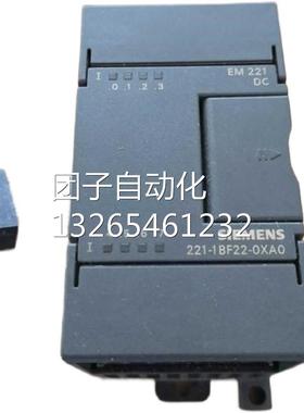 全新原装西门子PLC模块EM221 CN 6ES7 221-1BF22-0XA8 0询价