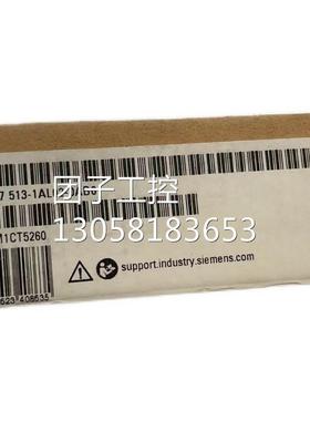 ￥原装西门子S7-1500CPU1513.6ES7 513-1AL02-0AB0 询价