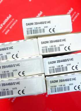 @Baumer OADM 20I4460/S14C 堡盟全新激光测距传感器 10141152询