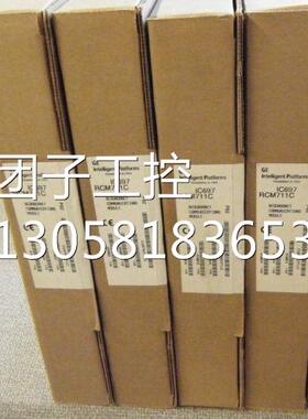 ！IC697PCM711P GE 全新原装正品 询价