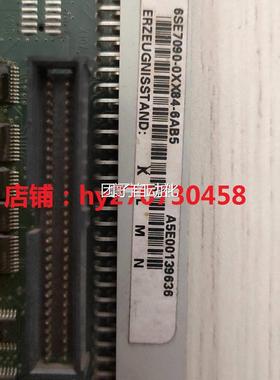 门95新/6S7090-0XX84-6AB5/西子CUVC板/通带CBEP2讯板询价