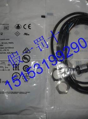 $VTF18-4P1212SICK西克光电开关图询价