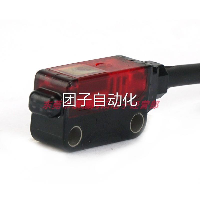 光电开关SUNX神视EX-L221-P-IRC全新原装电子元器件日本进口现货