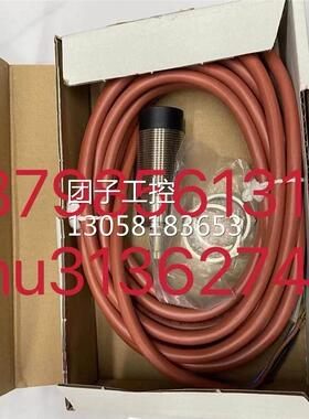 ￥Balluff 巴鲁夫 接近开关 BES 516-125-SA1-05 询价