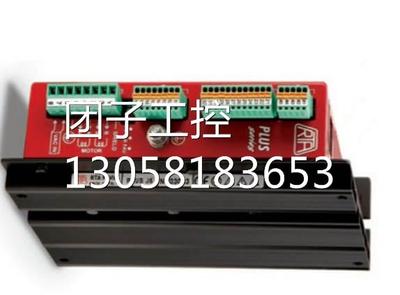 ￥HENGSTLER 0524387 RI58-O/500EK.42IF编码器 询价