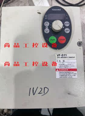 无修拆机东芝2.2KW变频器380输入 质量包好询价