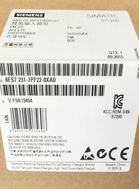 6ES7231-0HC22-0XA8/7PB22/7PD22/PC22-0XA0/EM231西门子S7-200CN