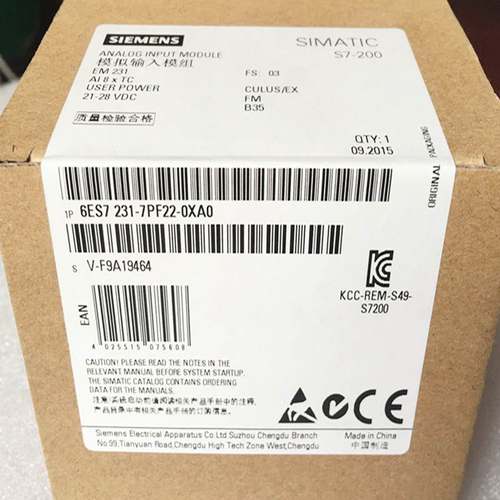 6ES7231-0HC22-0XA8/7PB22/7PD22/PC22-0XA0/EM231西门子S7-200CN
