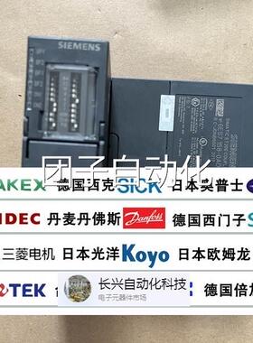 全新DP耦器模块76ES7 58 6ES1158-0AD0合1-0XA0 现货询价询价