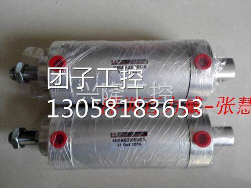 ！台湾 HSINYA 气缸 HMA63*150 全新原装！询价