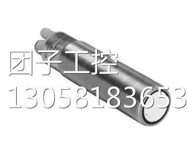 ！P+F倍加福UC2000-30GM-IUR2-V15超声波接近开关全新原装询价