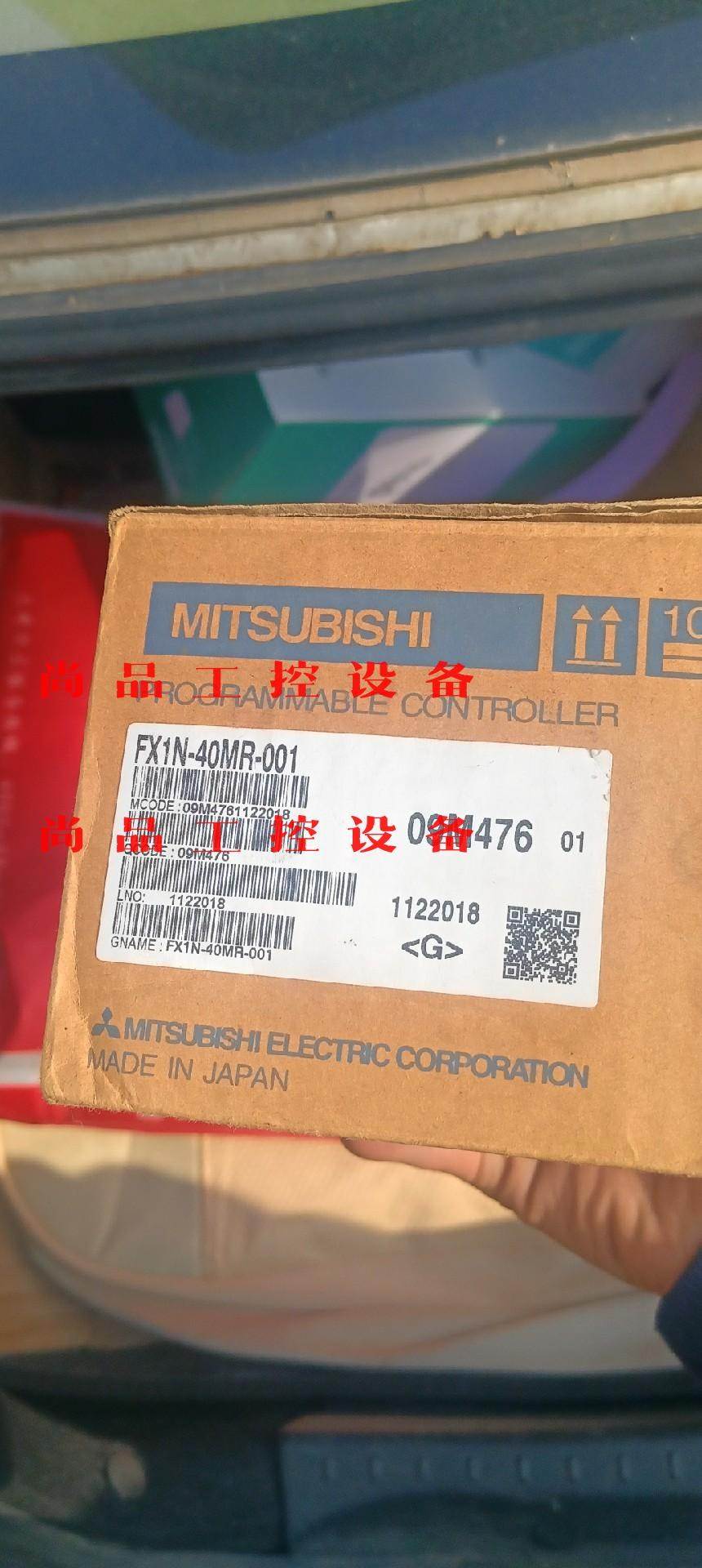 全新三菱FX1N—40MR全新的询价