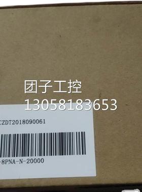 ￥SHIMADA MA93-8PNA-N-20000温控仪 询价