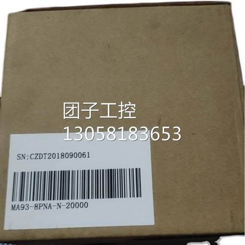 ￥SHIMADA MA93-8PNA-N-20000温控仪 询价